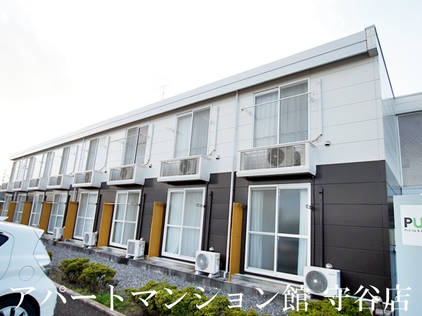 建物外観　画像1