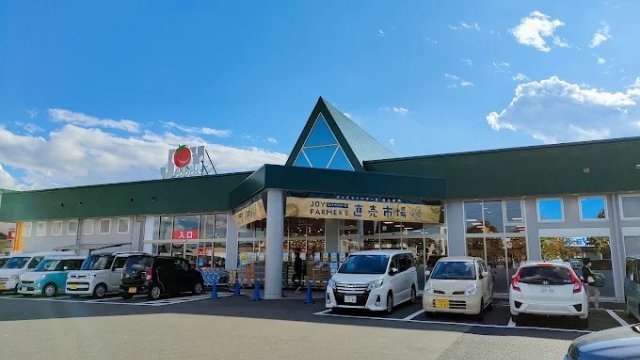 スーパー　ジョイフーズ　小山城南店（スーパー）まで488m