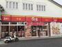 飲食店　すき家 三鷹牟礼店（飲食店）まで1434m