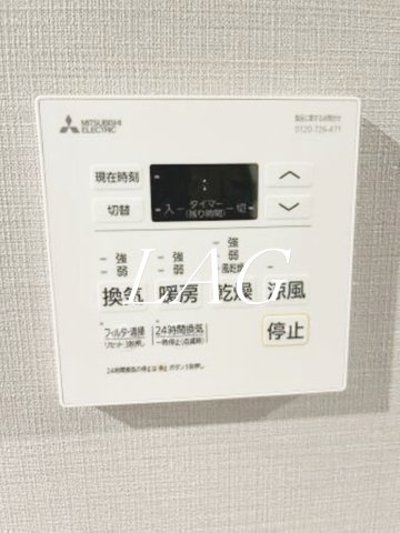 その他設備　浴室乾燥機です。