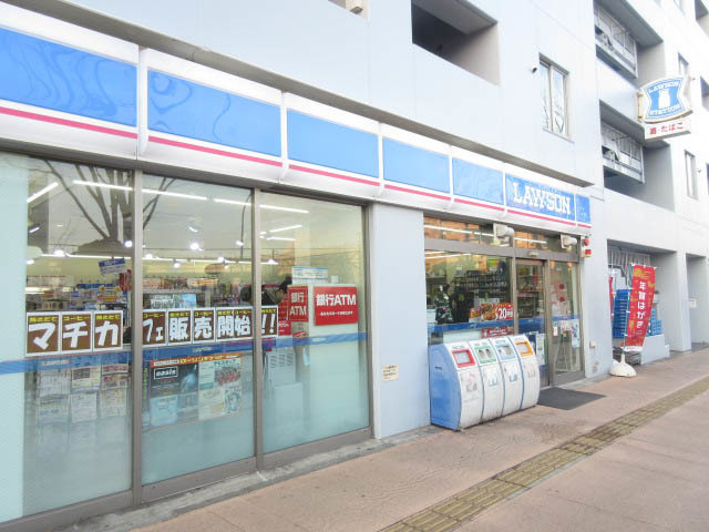 コンビニ　ローソン磯子三丁目店（コンビニ）まで435m