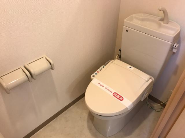 トイレ　シャワー付トイレ
