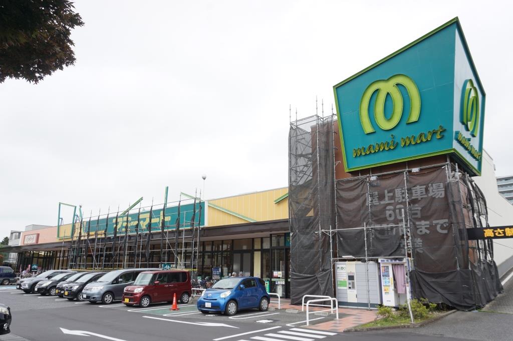 スーパー　マミーマート 柏若葉町店（スーパー）まで416m
