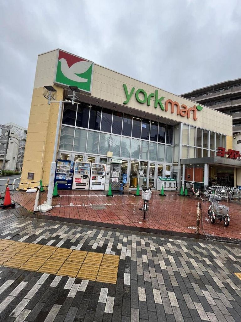 スーパー　ヨークマート下板橋店（スーパー）まで60m
