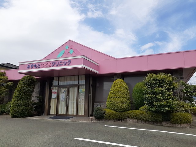 病院　みずもとこどもクリニック（病院）まで403m