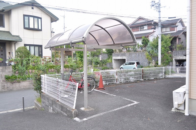 その他　屋根付き駐輪場