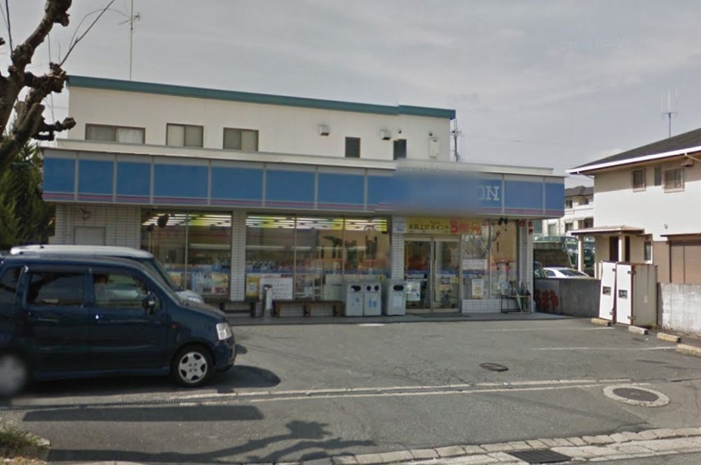 コンビニ　◆ローソン 奈良右京四丁目◆（コンビニ）まで1892m