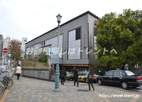 その他　四ッ谷駅（その他）まで460m