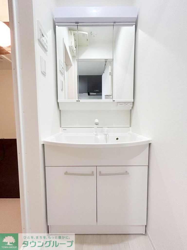 洗面設備　同仕様