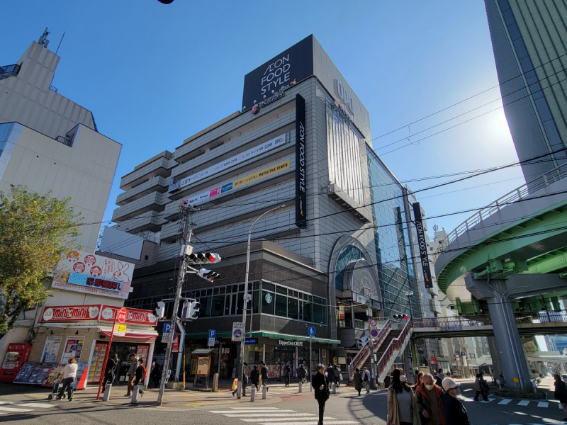 スーパー　ダイエー（スーパー）まで550m