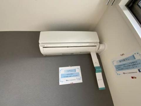 その他設備　エアコン