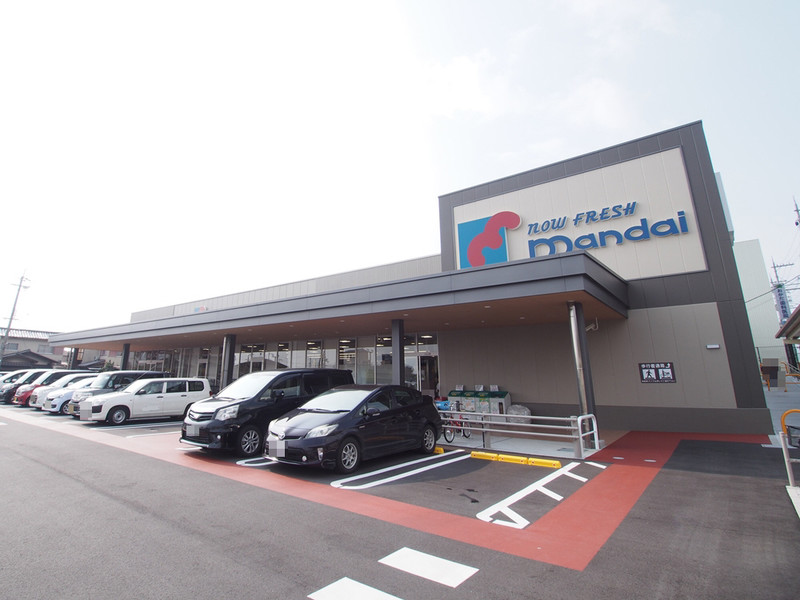 スーパー　万代紀寺店（スーパー）まで589m