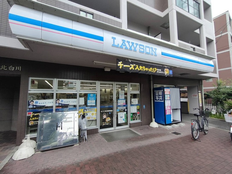 コンビニ　ローソン京大農学部前店（コンビニ）まで440m