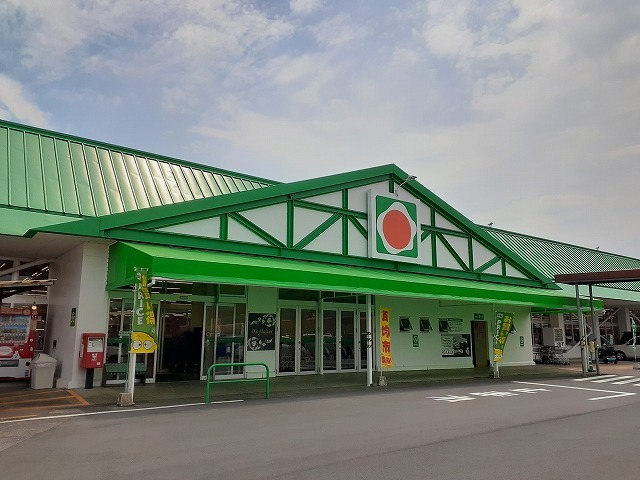 スーパー　サンキュー隼人店（スーパー）まで550m