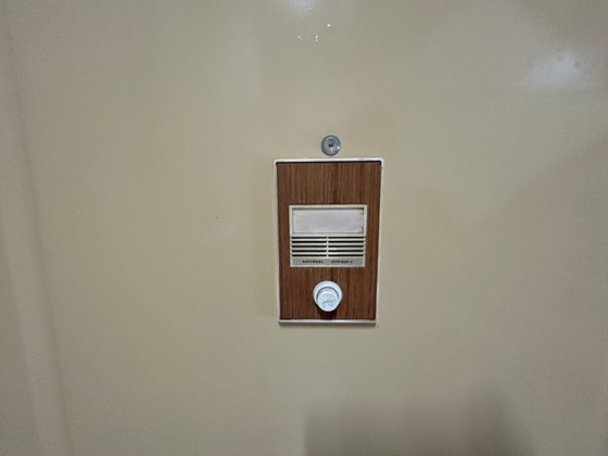セキュリティ　※別部屋の写真です