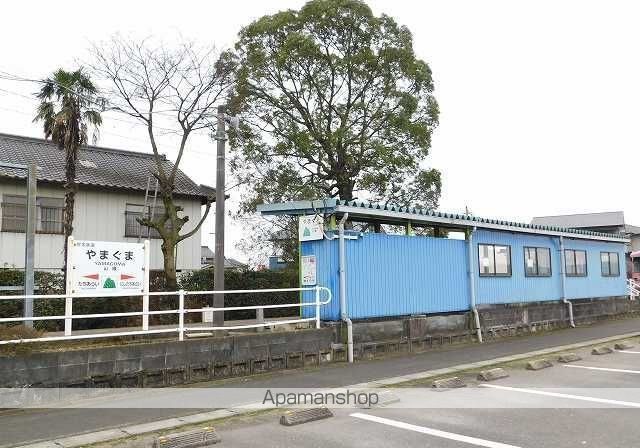 その他　甘木鉄道山隈駅（その他）まで1000m