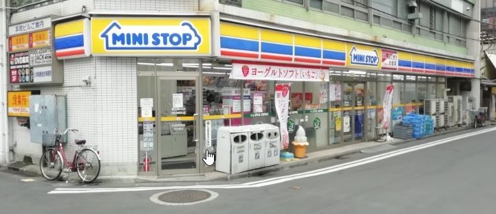 コンビニ　ミニストップ京急川崎駅西口店（コンビニ）まで430m