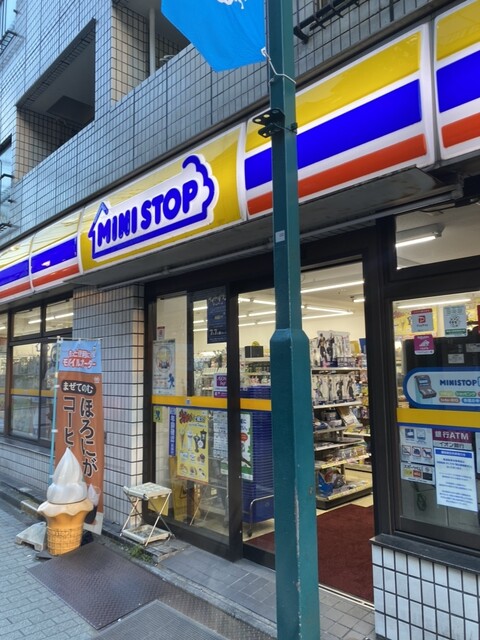 コンビニ　ミニストップ 北千住店（コンビニ）まで260m