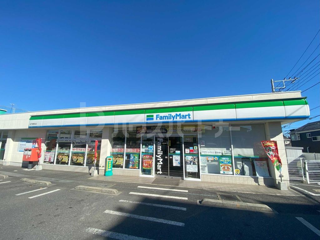 コンビニ　ファミリーマート松戸梨香台店（コンビニ）まで1110m