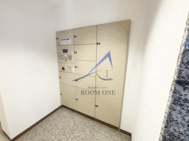 その他共有部分　宅配ボックスです。