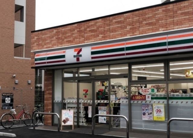 コンビニ　セブンイレブン大田区東雪谷1丁目店（コンビニ）まで312m