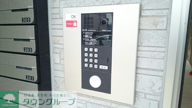 セキュリティ