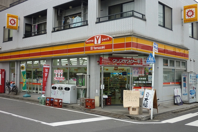 コンビニ　ヤマザキＹショップ「新羽町旭屋店」（コンビニ）まで564m