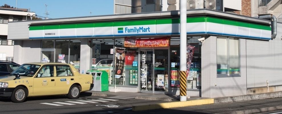 コンビニ　ファミリーマート/横浜青葉新石川店（コンビニ）まで710m
