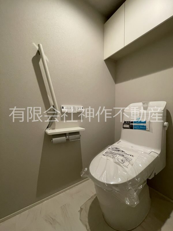 トイレ　温水洗浄便座