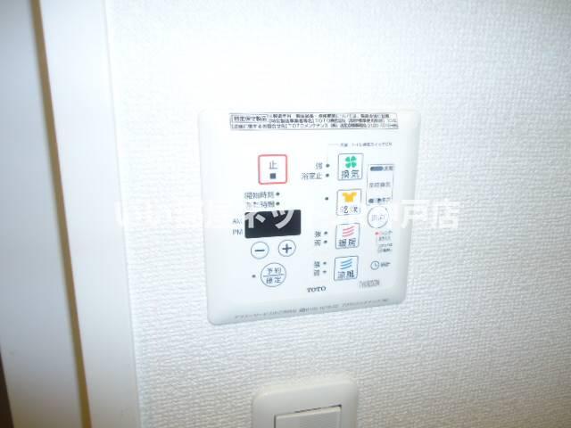 その他設備　浴室乾燥機