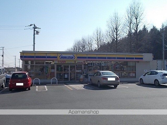 コンビニ　ミニストップ（コンビニ）まで750m