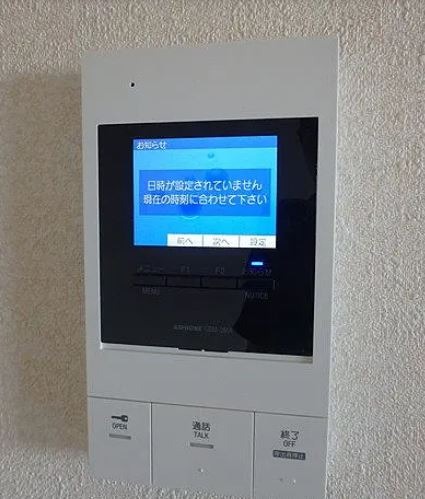 セキュリティ　相手の顔が見えるので安心ですね