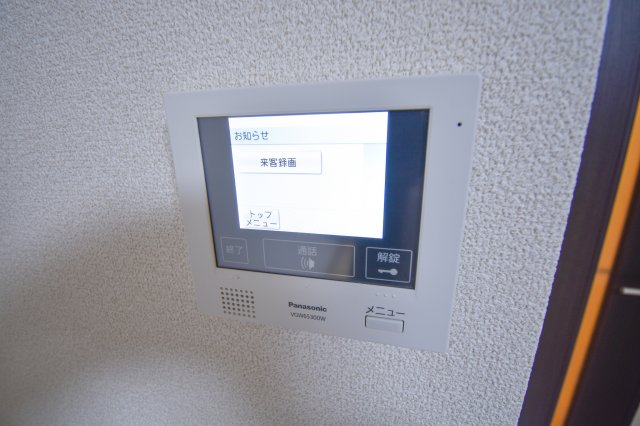 セキュリティ　TVモニターホンは安心ですね。誰か確認してから開けて下さいね