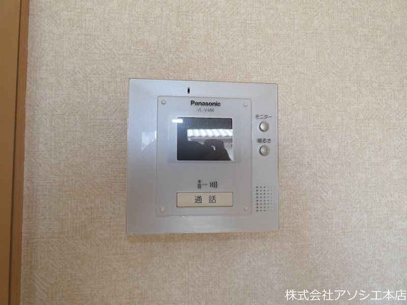 セキュリティ　モニター付きインターホン