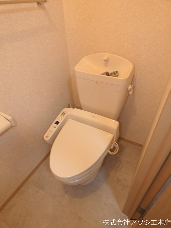 トイレ　ウォシュレット便座