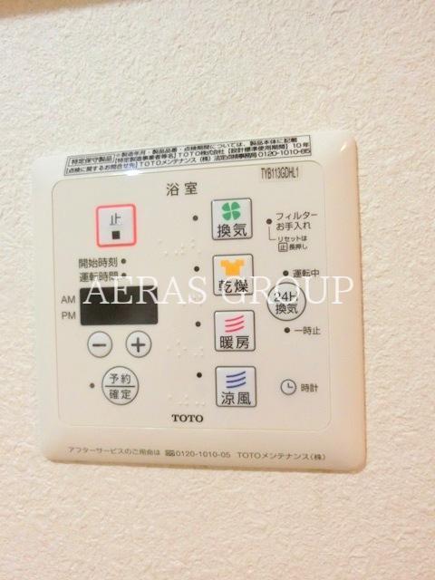 その他設備　同仕様