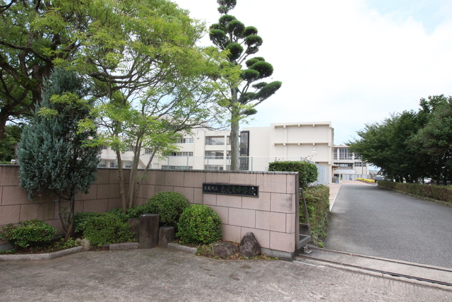 中学校　志免町立志免東中学校（中学校）まで850m