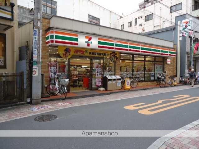 その他　セブンイレブン西荻窪駅北口店（その他）まで350m
