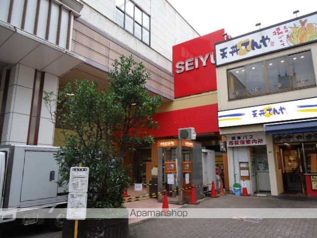その他　西友西荻窪店（その他）まで262m