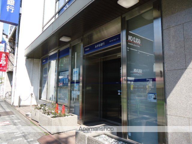 その他　みずほ銀行西荻窪支店（その他）まで392m