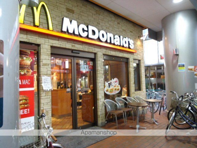 その他　マクドナルド西荻窪店（その他）まで431m