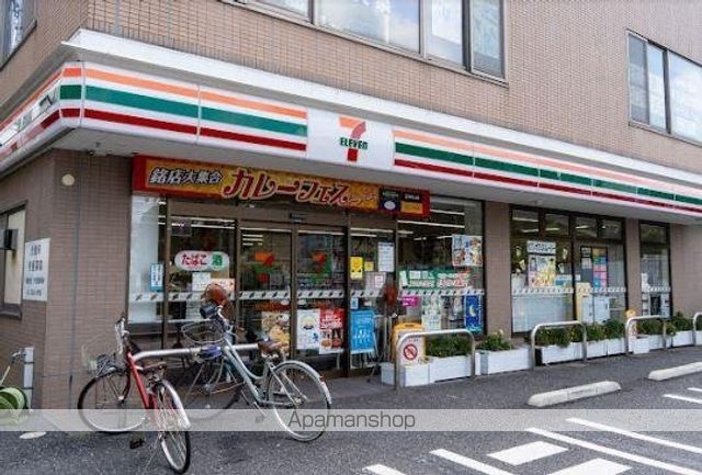 コンビニ　セブンイレブン　練馬大泉学園駅北店（コンビニ）まで158m