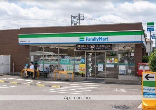 コンビニ　ファミリーマート　練馬東大泉四丁目店（コンビニ）まで196m