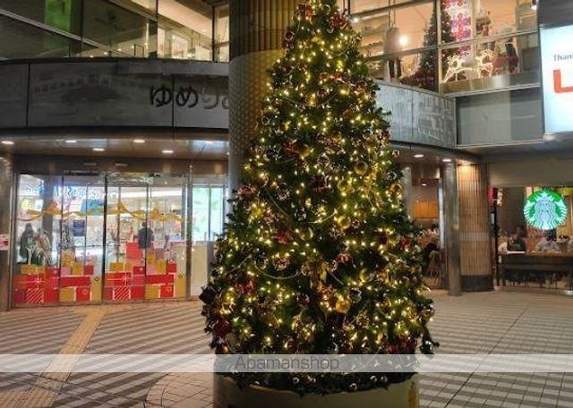 スーパー　ライフ　大泉学園駅前店（スーパー）まで331m