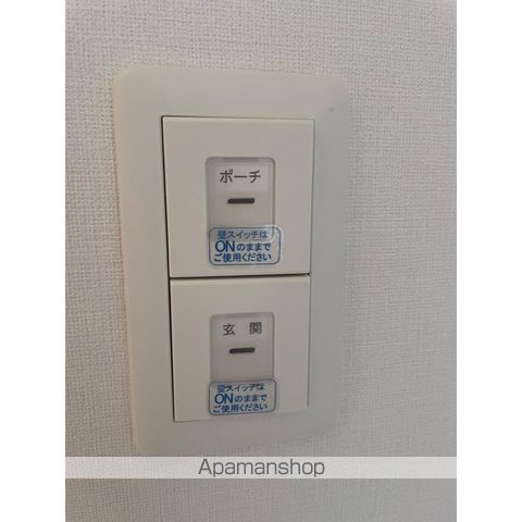 その他部屋・スペース　その他部屋・スペース