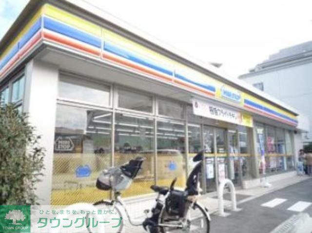コンビニ　ミニストップ南台5丁目店（コンビニ）まで188m