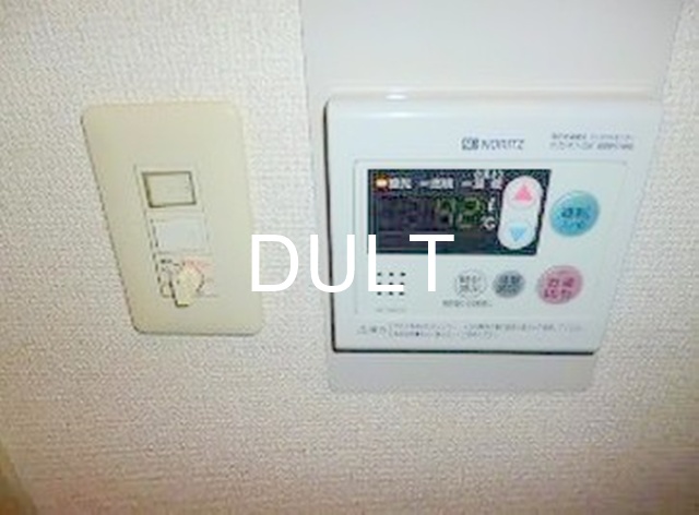 その他　給湯パネルです。