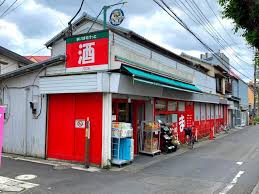 スーパー　まいばすけっと溝口3丁目店（スーパー）まで186m