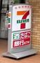 コンビニ　セブン－イレブン　井尻店（コンビニ）まで151m