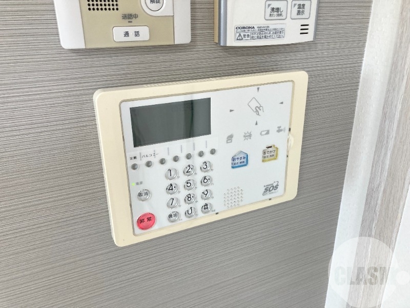 セキュリティ　関電ＳＯＳ